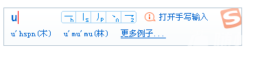 QQͼ20160303113420.png
