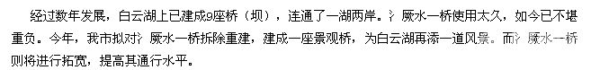 QQͼ20160303121445.png