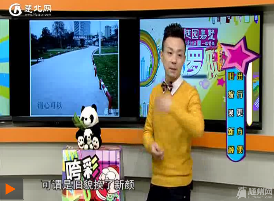 QQͼ20160304102733.png