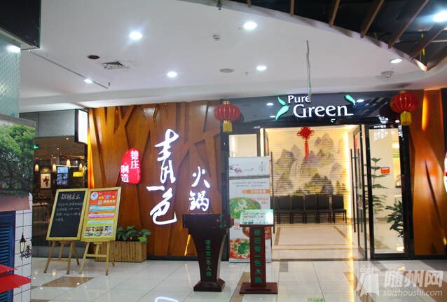 QQ截图20160304172255.jpg