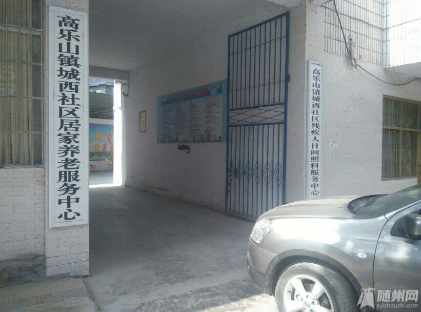 image001.jpg