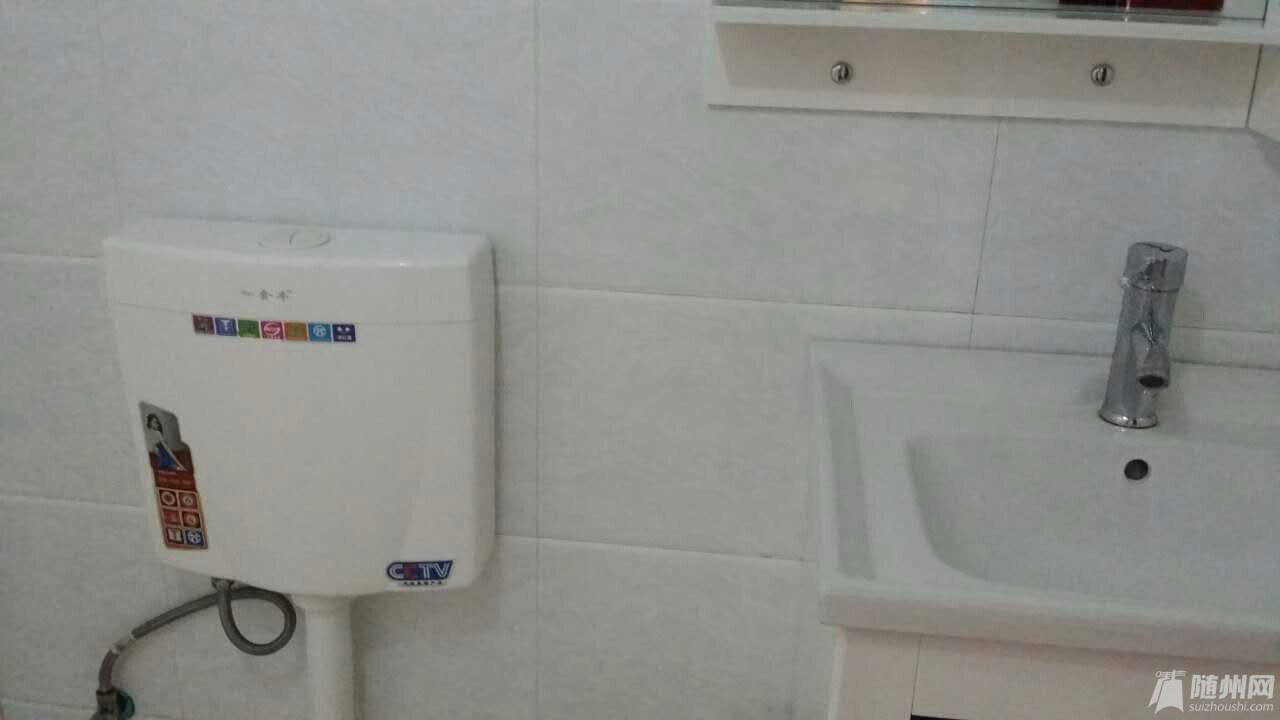 1457592293358.jpg