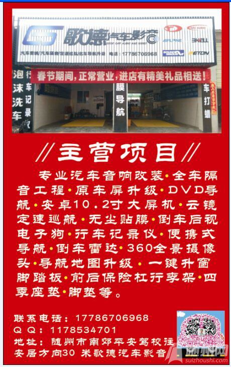QQͼƬ20160301090315.jpg
