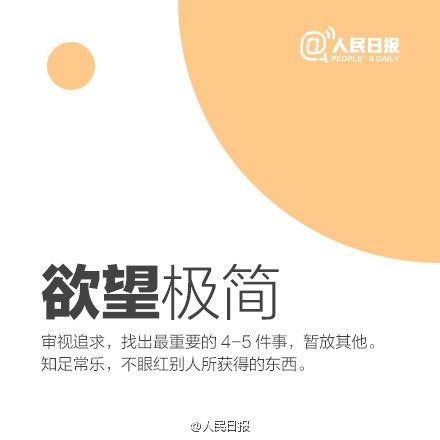 8ּ巽ʽ