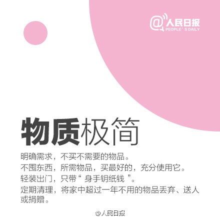 8ּ巽ʽ