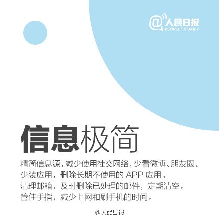 8ּ巽ʽ