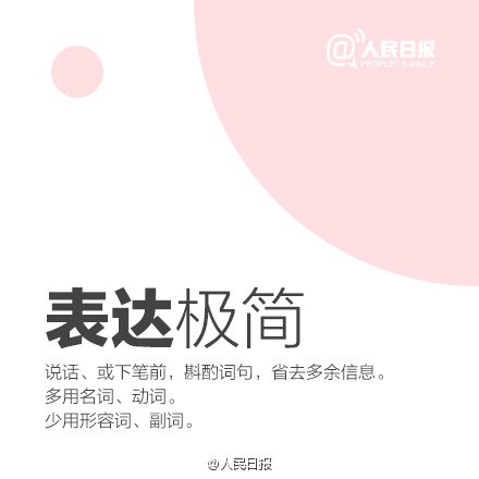 8ּ巽ʽ