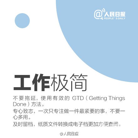 8ּ巽ʽ