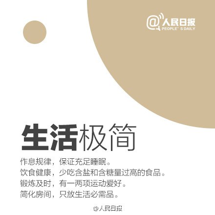 8ּ巽ʽ