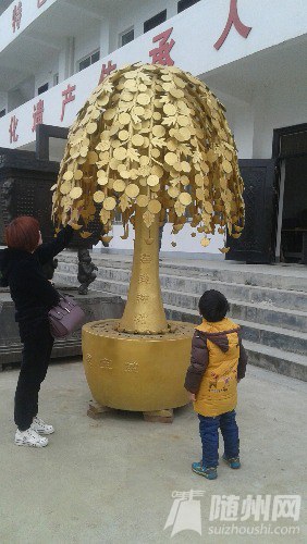 20160313_165442.jpg