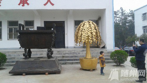 20160313_165509.jpg