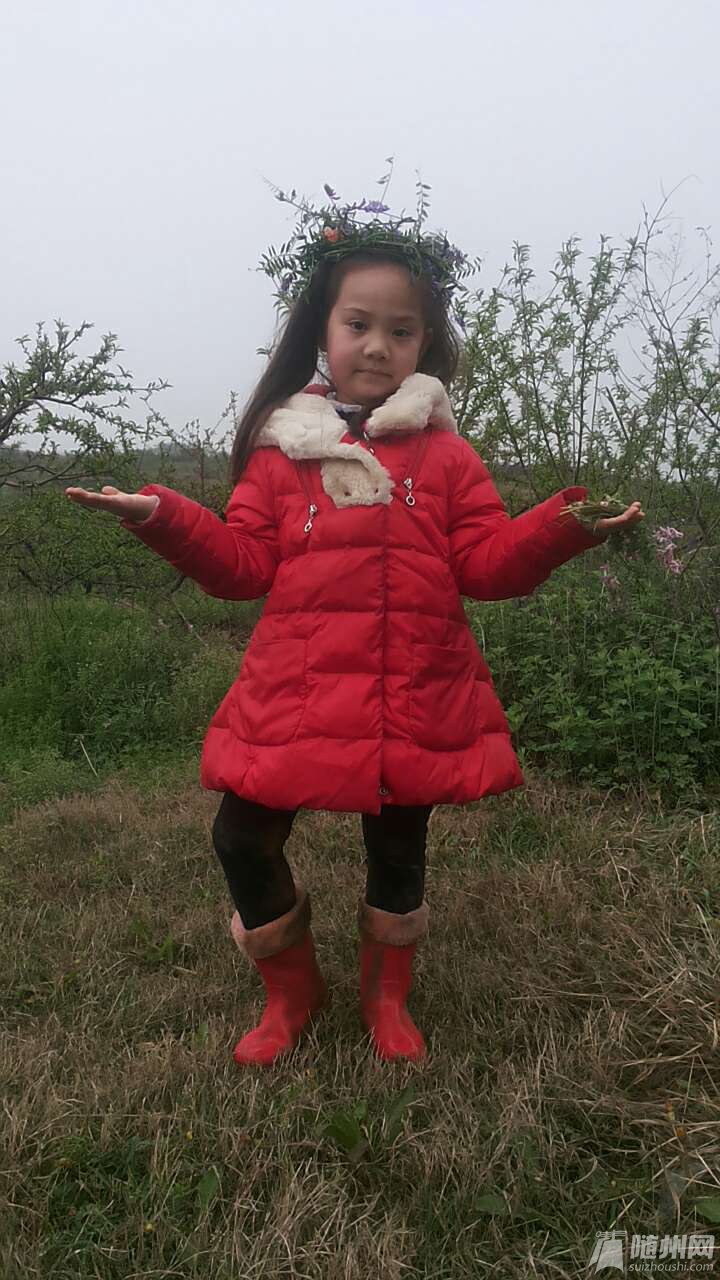 1458117397504.jpg