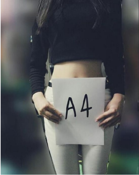 QQͼ20160318091629.png