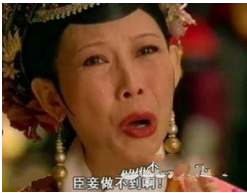 QQͼ20160318091939_conew1.png