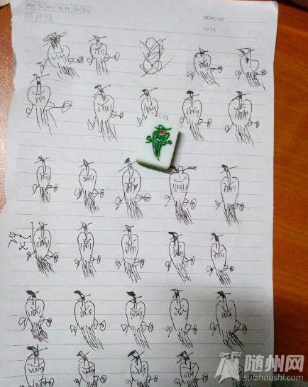 1458267433648823.png