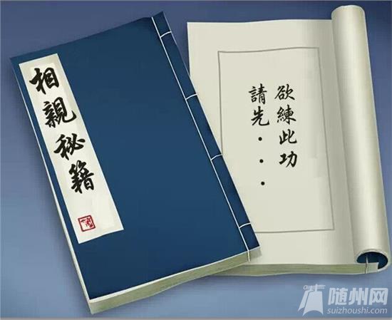 e6d0ce80-5d8c-4a4d-9ce3-01e096ad70be.jpg