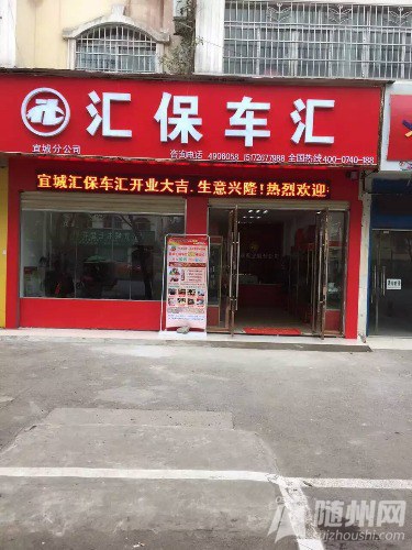 mmexport1458281519151.jpg