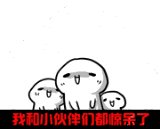 1458264076346959.gif
