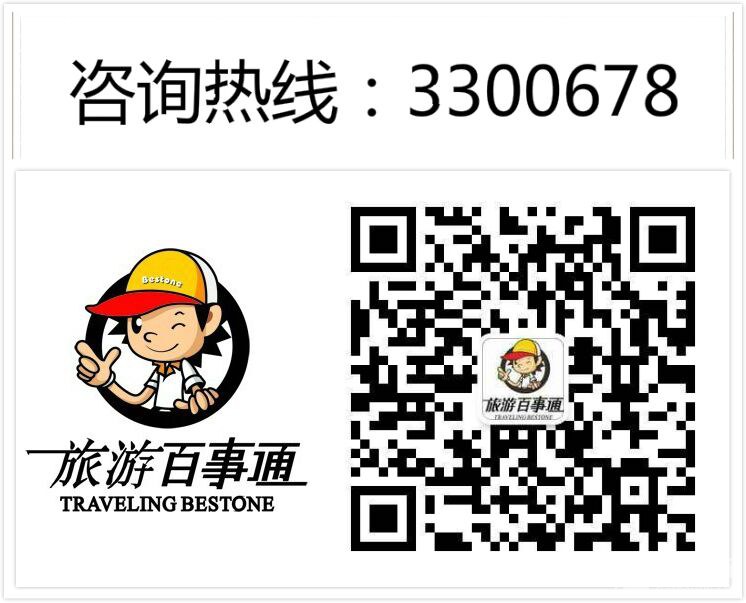QQͼƬ20160303103552.jpg
