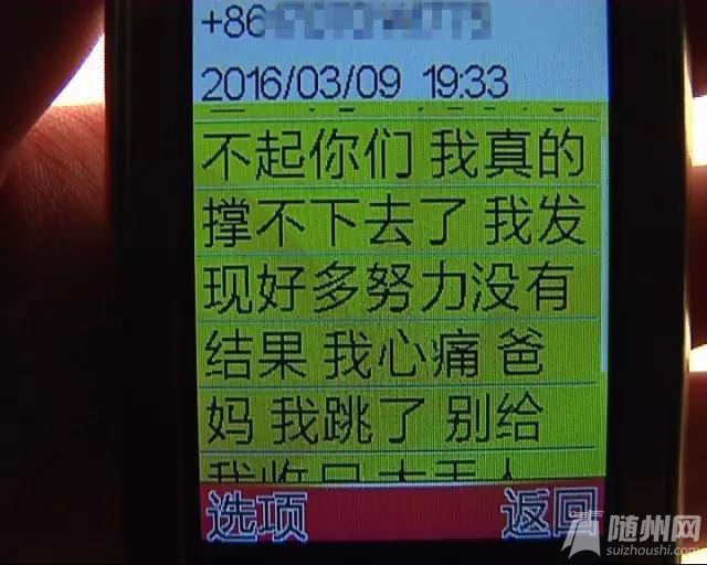 1458262295146497.jpg
