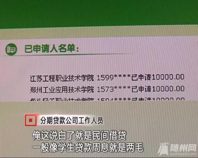 1458262433828679.jpg