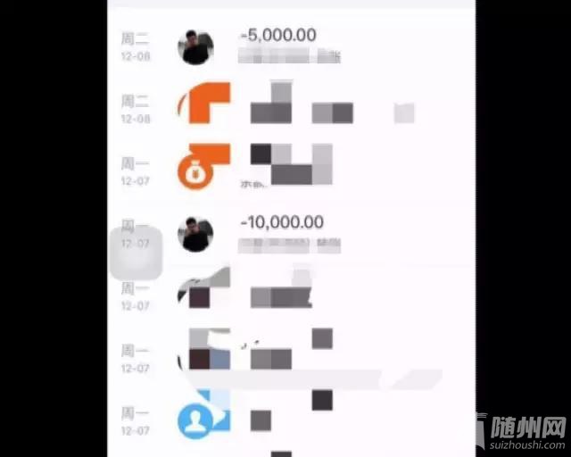 1458262410539682.jpg