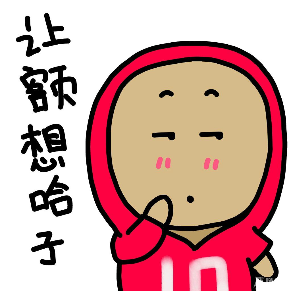 20141205005146_Er55Q.jpeg