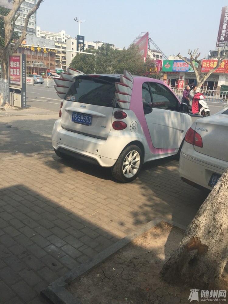 file.jpg