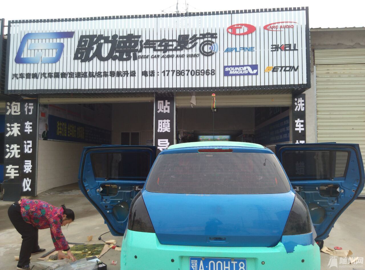 QQͼƬ20160321090703.jpg
