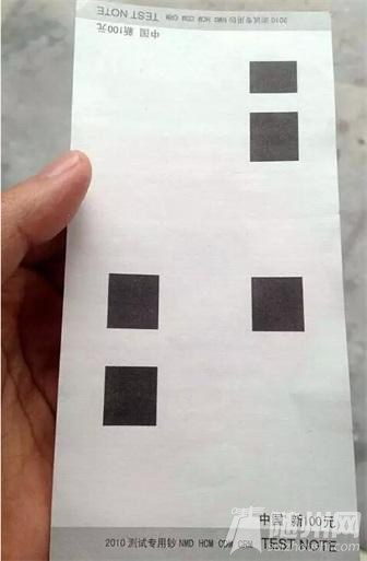 1458521747309191.jpg