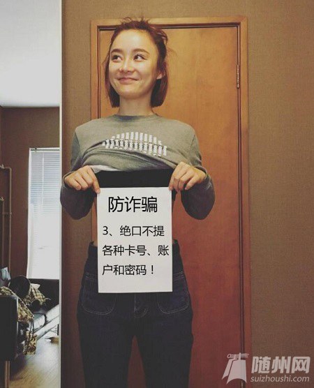 1458527495264127.jpg