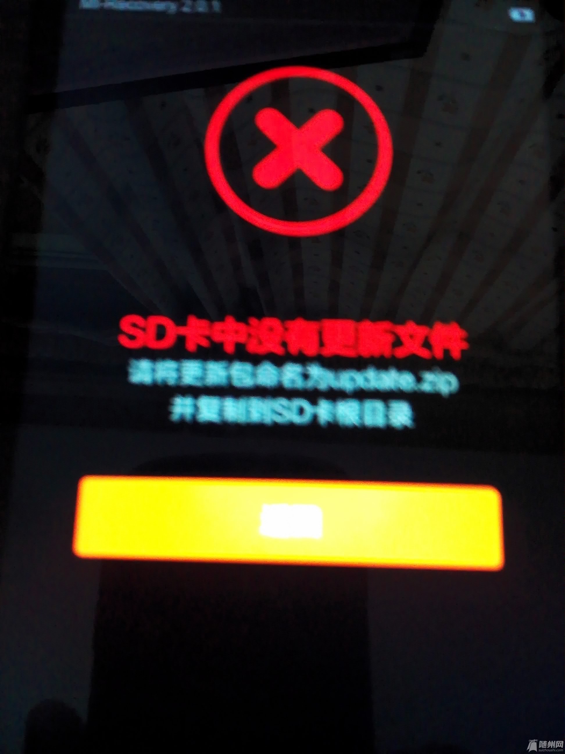 ˢ2.jpg