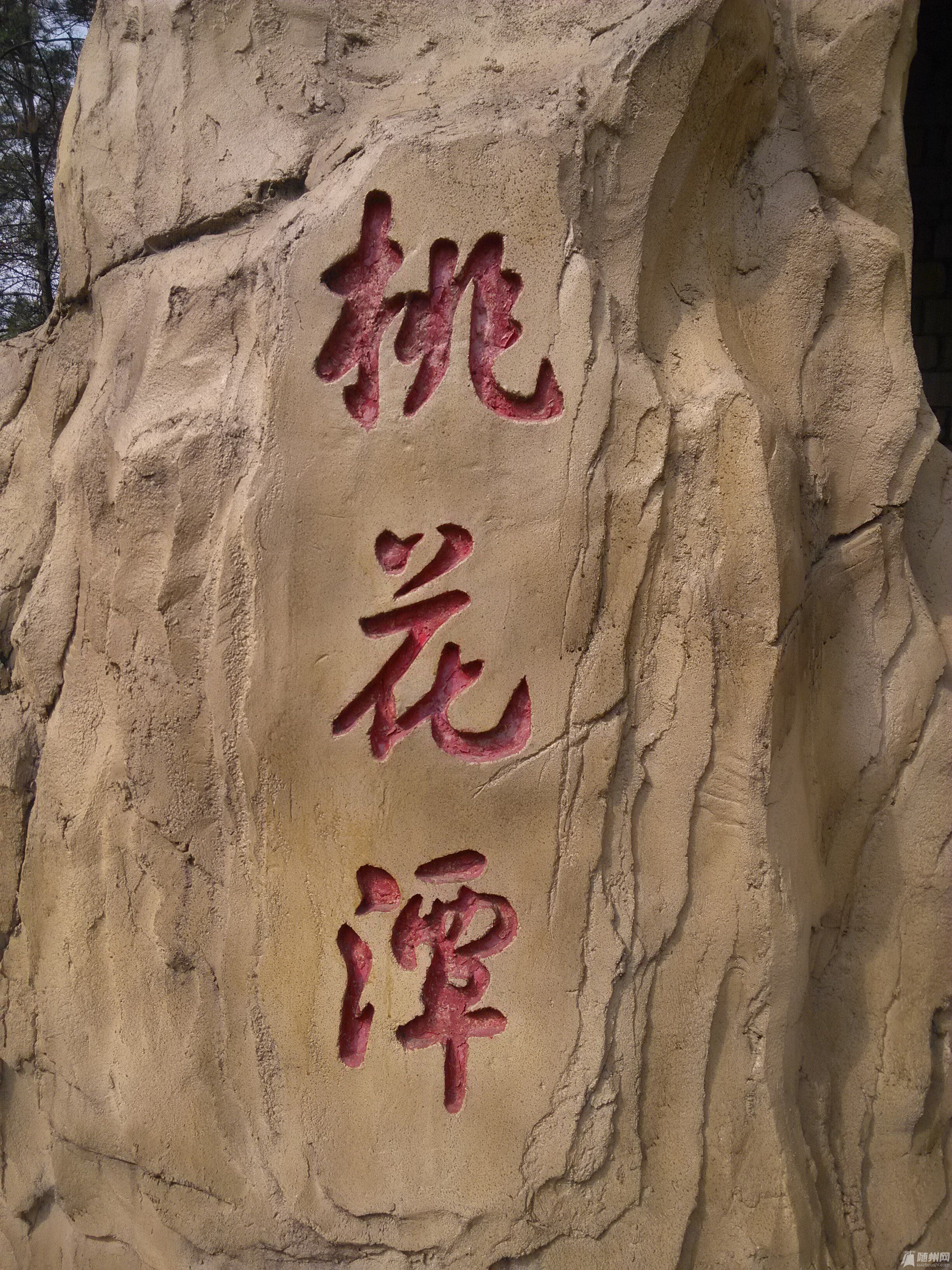 QQͼƬ20160328153144.jpg
