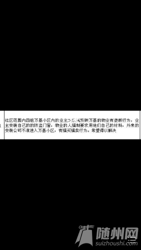 -4f7417d1db8f84f3.png