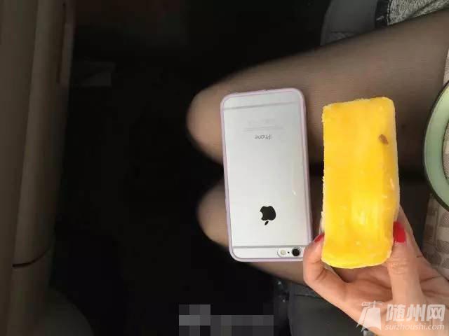 1459320339503174.jpg