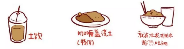 1459322177838297.png