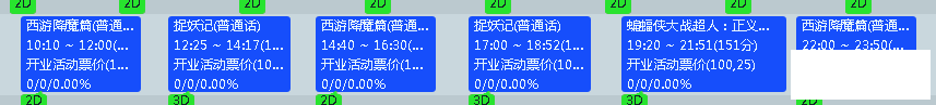 513d8b46f2ff6728.png