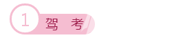 QQͼ20160402113300.png