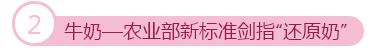 QQͼ20160402113513.png