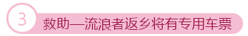 QQͼ20160402113540.png