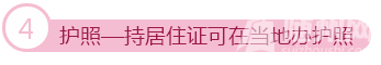 QQͼ20160402113605.png