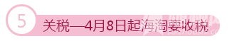 QQͼ20160402113633.png