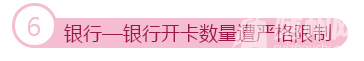 QQͼ20160402113700.png