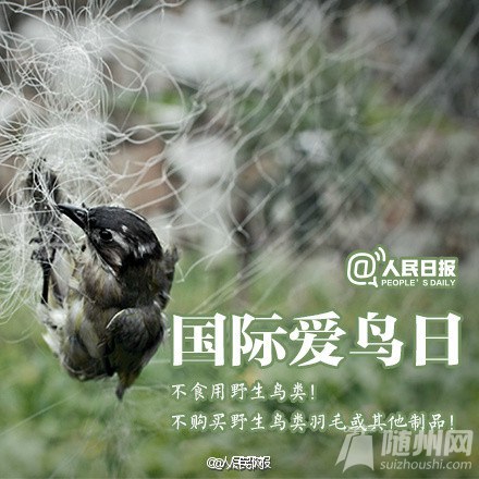 ʰ