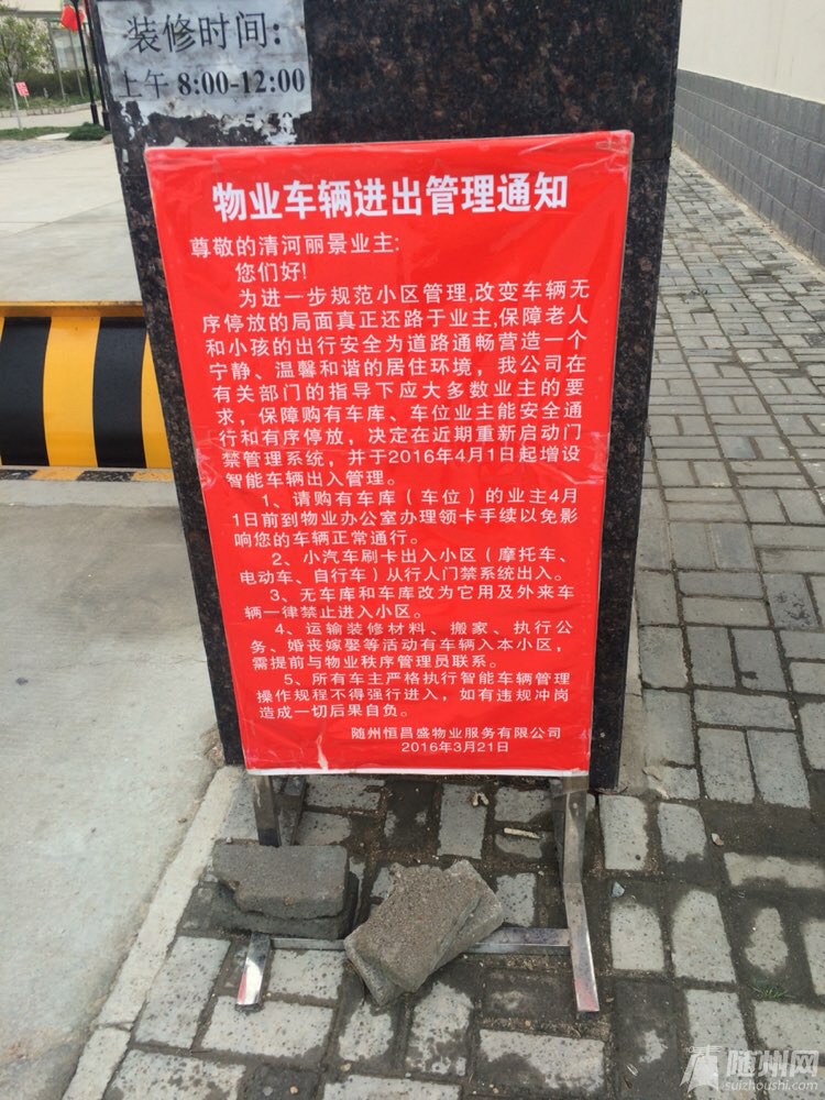 file.jpg