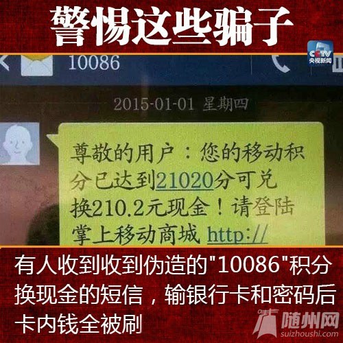 0fe86243cd3c4662b95c0c32e9faab30.jpg