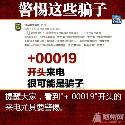 508e180edc1d751e214d3b06cc8c24dd.jpg
