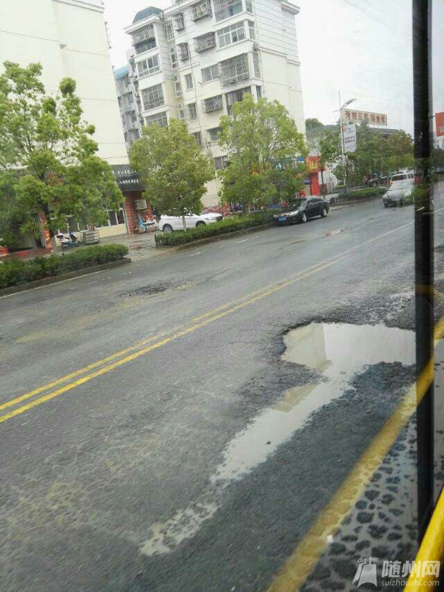 1459939262057.jpg