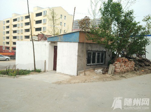 085743tqzwhyoouy6hyhoy_conew1.jpg
