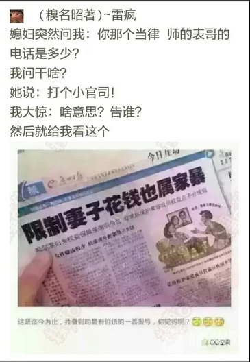 QQͼ20160408093826.png